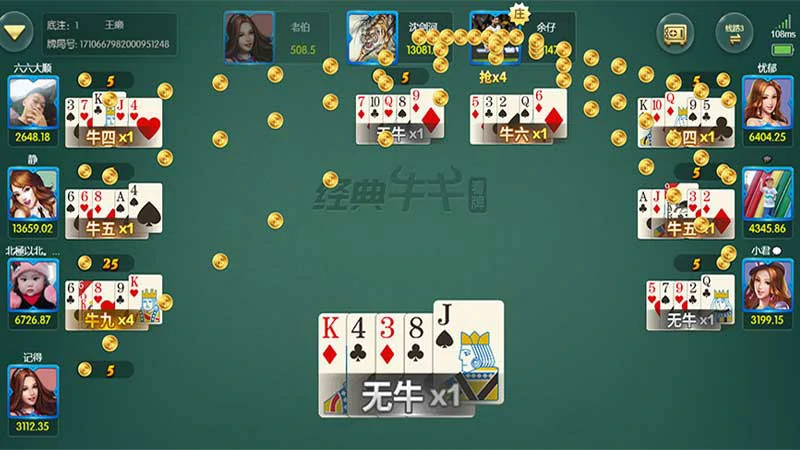速下载炸金花棋牌游戏APP，体验刺激牌局