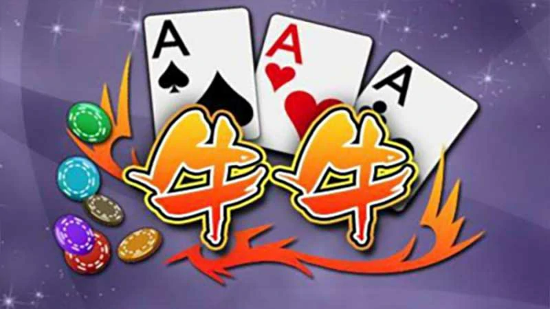 三公游戏入门指南_三公暗一与全暗技巧全攻