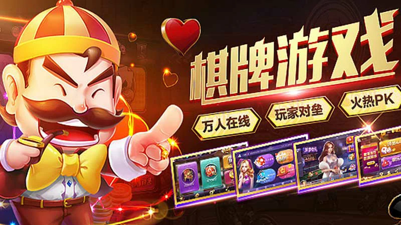 红中麻将 vs 血战麻将_不同玩法对比与