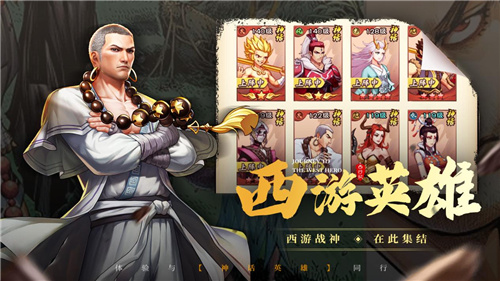 玩洽