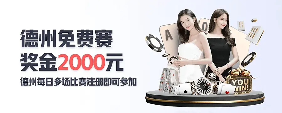 看牌抢庄牛牛游戏攻略