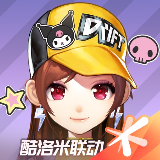 QQ飞车