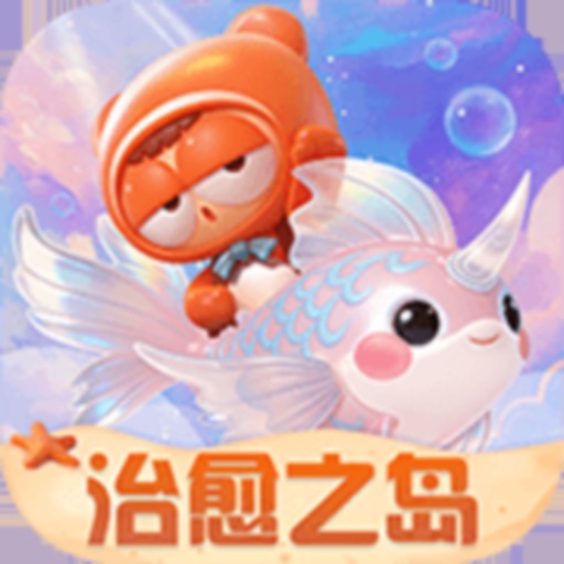 第五人格