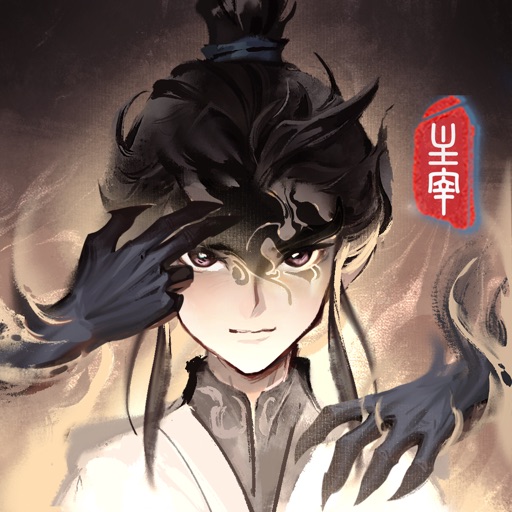 魂斗罗归来