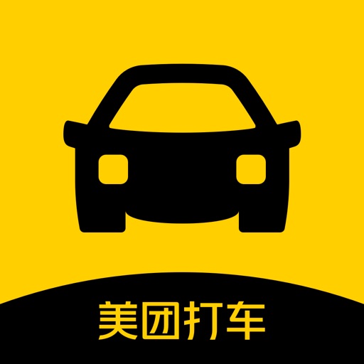 T3出行