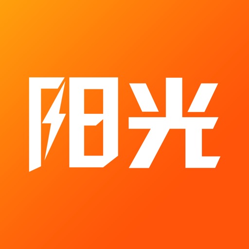 如祺出行