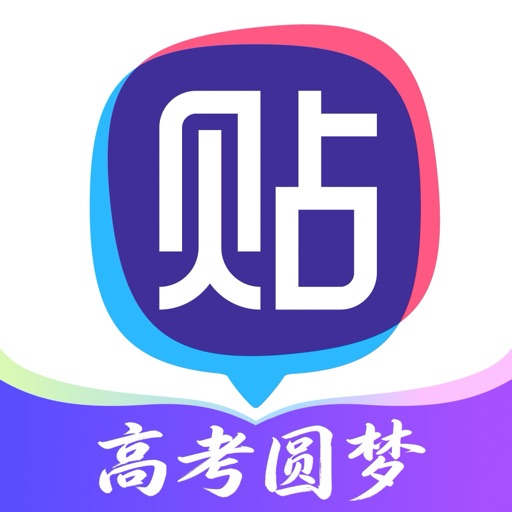 贴吧