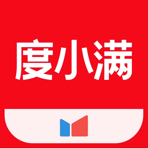 度小满金融下载