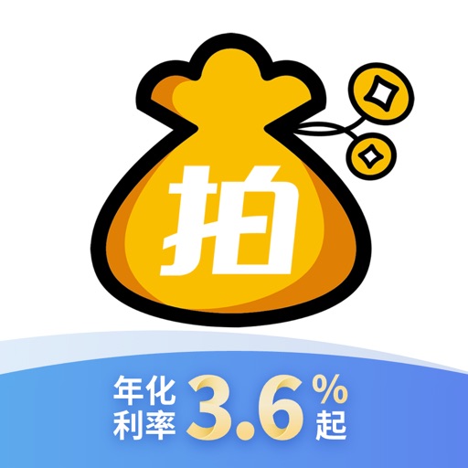 拍拍贷下载
