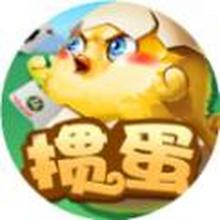 欢乐掼蛋